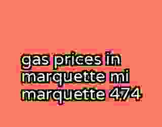 gas prices in marquette mi marquette 474