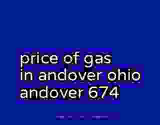 price of gas in andover ohio andover 674