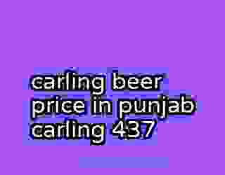 carling beer price in punjab carling 437