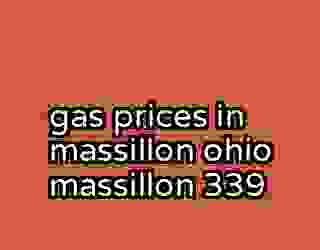 gas prices in massillon ohio massillon 339