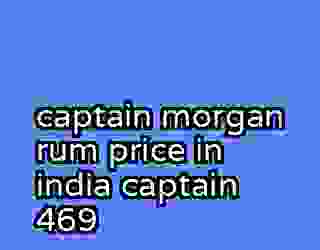 captain morgan rum price in india captain 469