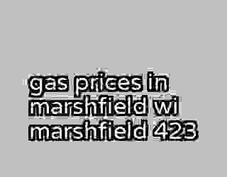 gas prices in marshfield wi marshfield 423